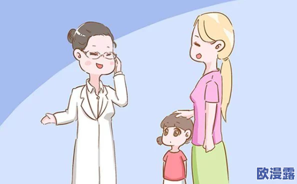 小孩半夜喂姐姐吃东西好吗？专家解读：这样做对孩子的健康和家庭关系影响几何？