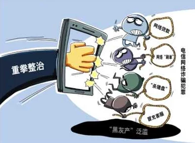 51黑社区：一个隐藏在网络深处的非法交易平台，涉及各种违法活动与信息交流，吸引了大量用户参与