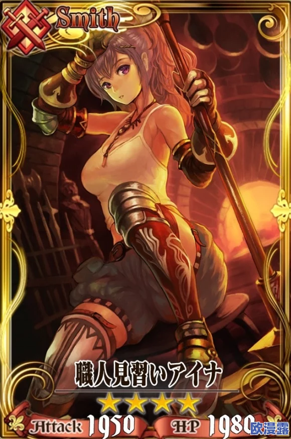 锁链战记国服戒卡深度分析：属性、技能与实战应用全解析