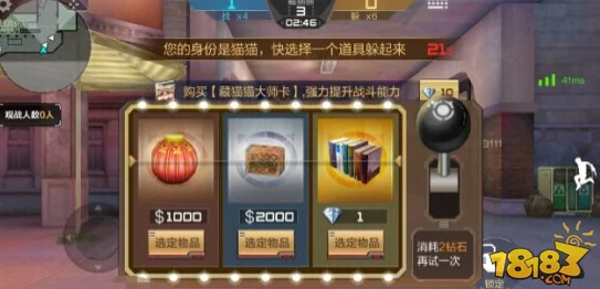 完美世界手游公测福利大放送：一站式攻略，轻松搞定全部豪华礼包