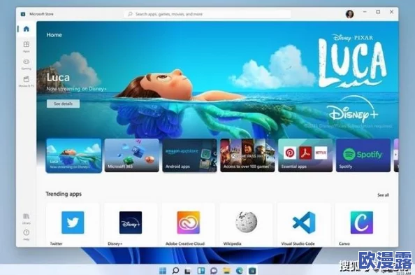 Windows11播放高清视频：提升观看体验的新动态与技巧，畅享流畅画质与音效的完美结合