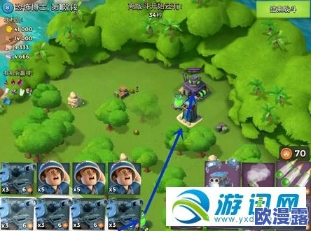 海岛奇兵10月8日恐怖博士阶段20高效通关视频攻略详解