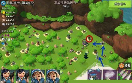 海岛奇兵10月8日恐怖博士阶段20高效通关视频攻略详解