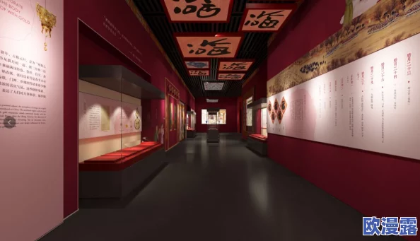 清宫性史k8经典：最新动态揭示古代宫廷生活的真实面貌与情感纠葛，带你穿越历史的迷雾