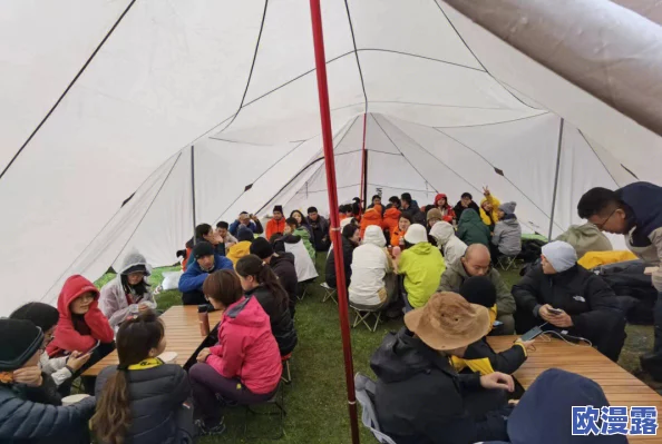 四川户外BBWBBW活动精彩回顾，参与者分享难忘经历与美丽风景，期待下次再聚！