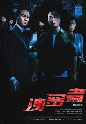 91精品啪在线观看国产电影：最新热门影片推荐与观影指南，带你领略不一样的视听盛宴！