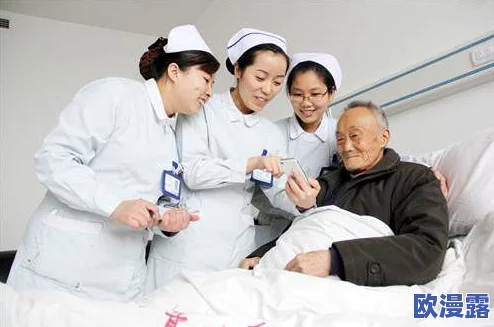 jagnexsmax在日本护士中用户评价:提供专业护理服务,深受患者喜爱与信赖的良好选择 jagnexsmax在日本护士中用户评价:提供专业护理服务,深受患者喜爱与信赖的良好选择