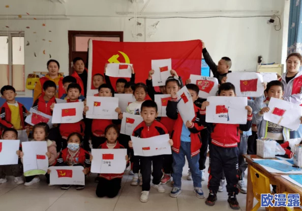 hsck星空传媒:引领数字时代的创新潮流,打造全新视听体验与内容生态系统 hsck星空传媒:引领数字时代的创新潮流,打造全新视听体验与内容生态系统