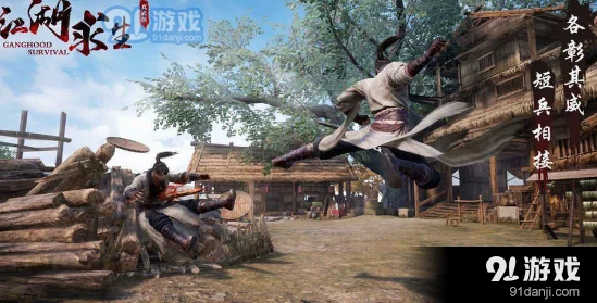 江湖求生武功秘籍大全解析：探索游戏中哪些功夫最为强势