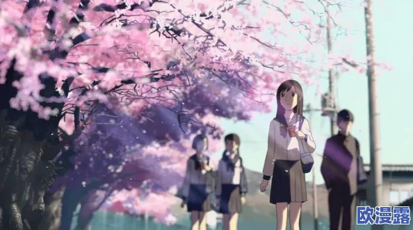 淫辱教室动漫1樱花动漫最新进展：新剧集发布引发热议，粉丝期待后续剧情发展与角色深入解析