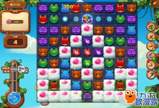 梦三国手游攻略：3-10樊城大捷关卡三星完美通关技巧解析