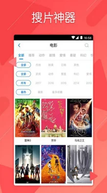 忘忧草在线影院www日本：最新动态显示该平台持续更新丰富内容，吸引了大量用户关注与互动