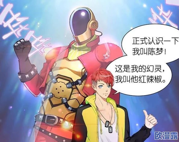 天天幻灵新手必看：精准投资钻石消费策略与全面攻略指南