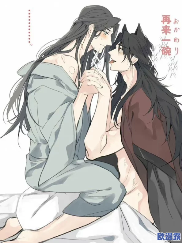 男师尊受肉耽h：最新进展揭示出令人震惊的真相