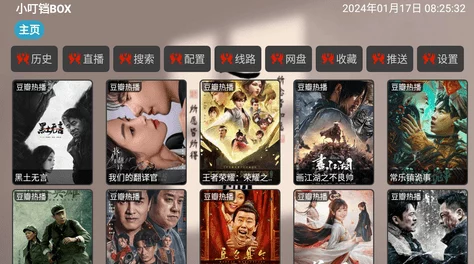 免费可以直接观看的毛片，最新热门影片推荐与观影指南，让你轻松享受精彩内容！