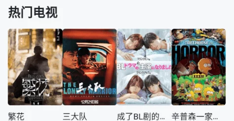 免费可以直接观看的毛片，最新热门影片推荐与观影指南，让你轻松享受精彩内容！