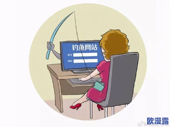 色黄啪啪网18以下勿进动画:近期该网站因内容不当被多国监管机构关注,用户需谨慎访问以避免法律风险 色黄啪啪网18以下勿进动画:近期该网站因内容不当被多国监管机构关注,用户需谨慎访问以避免法律风险