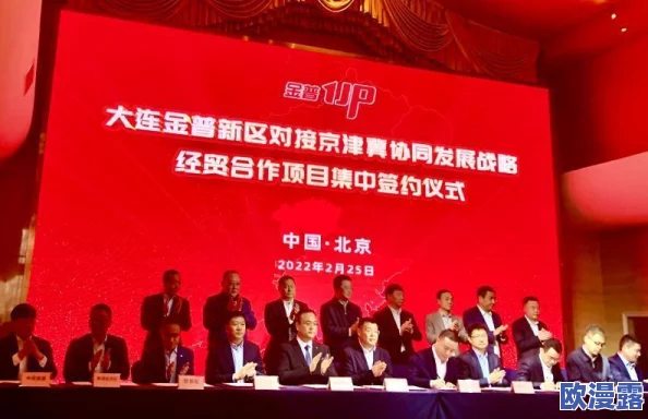 4虎的网名：浅析近年来4位网络红人采用的个性化网名与其背后的文化意义