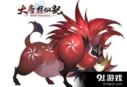 《大唐游仙记》深度解析：野猪属性详解及高效获得攻略指南