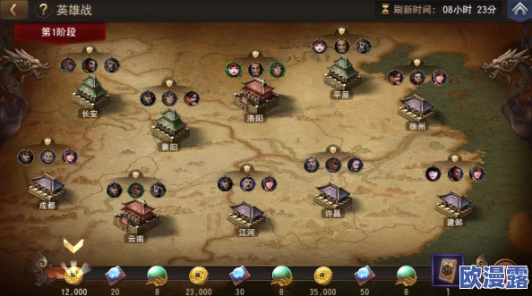 初入乱世:英雄战迹新手上手指南,掌握策略征服战场秘籍 初入乱世:英雄战迹新手上手指南,掌握策略征服战场秘籍