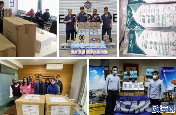 风月无边,情意绵绵:最新动态揭示了当代年轻人对爱情与生活的独特理解与追求 风月无边,情意绵绵:最新动态揭示了当代年轻人对爱情与生活的独特理解与追求