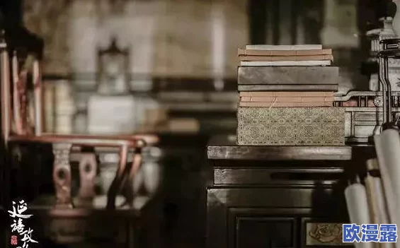 风月无边,情意绵绵:最新动态揭示了当代年轻人对爱情与生活的独特理解与追求 风月无边,情意绵绵:最新动态揭示了当代年轻人对爱情与生活的独特理解与追求