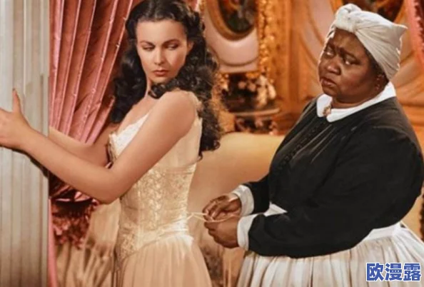 黑人巨茎大战欧美白妇:一场跨文化的激情对决,挑战传统观念与身体界限,引发热议! 黑人巨茎大战欧美白妇:一场跨文化的激情对决,挑战传统观念与身体界限,引发热议!