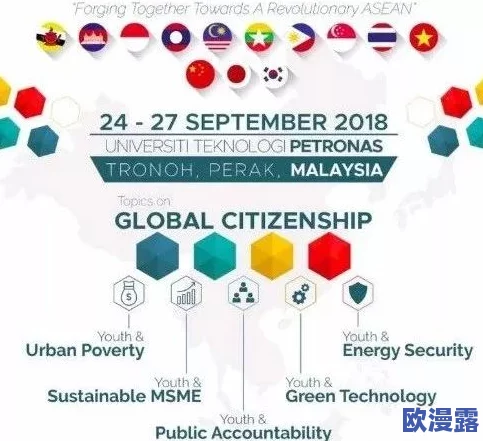 久久精品韩国三级:最新进展揭示该系列在国际市场的影响力与观众反馈,推动内容创作的新趋势 久久精品韩国三级:最新进展揭示该系列在国际市场的影响力与观众反馈,推动内容创作的新趋势