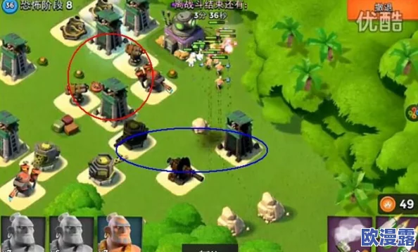 海岛奇兵10月15日恐怖博士阶段8低本高效通关详细图文攻略解析 海岛奇兵10月15日恐怖博士阶段8低本高效通关详细图文攻略解析