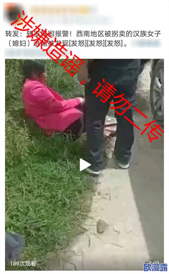 操女人视频在线观看:最新动态与热门视频分享,带你领略不一样的视听体验,尽在这里! 操女人视频在线观看:最新动态与热门视频分享,带你领略不一样的视听体验,尽在这里!