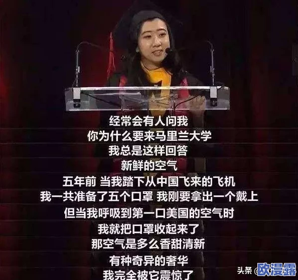 女人越喊男人越往里寨最经典十首诗,近期在社交媒体上引发热议,网友们纷纷分享自己的理解与感受 女人越喊男人越往里寨最经典十首诗,近期在社交媒体上引发热议,网友们纷纷分享自己的理解与感受