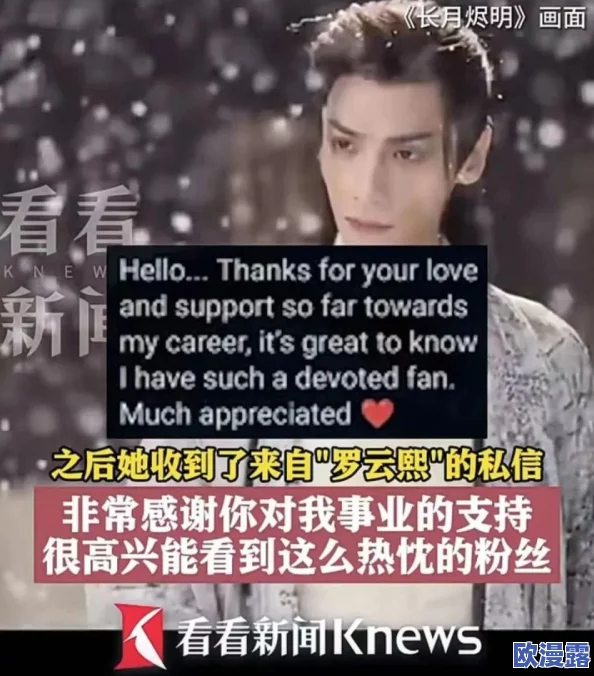 女人越喊男人越往里寨最经典十首诗,近期在社交媒体上引发热议,网友们纷纷分享自己的理解与感受 女人越喊男人越往里寨最经典十首诗,近期在社交媒体上引发热议,网友们纷纷分享自己的理解与感受