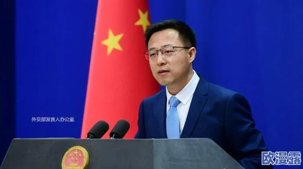 日本强行1819事件最新进展:国际社会关注,相关国家加强外交沟通与协调应对措施 日本强行1819事件最新进展:国际社会关注,相关国家加强外交沟通与协调应对措施