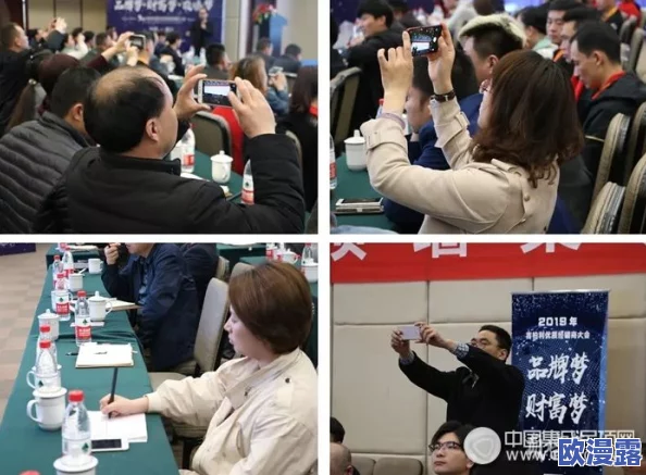 精品一:最新动态展示了品牌在产品创新和市场拓展方面的积极进展,吸引了众多消费者的关注与喜爱 精品一:最新动态展示了品牌在产品创新和市场拓展方面的积极进展,吸引了众多消费者的关注与喜爱