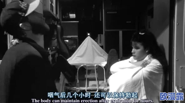 疯狂店员2插曲最新动态：电影原声带发布，包含多首新歌，备受影迷期待！