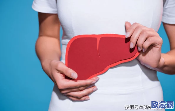 老公每天吃我小花园会伤肝吗?专家提醒:适量食用有益健康,过量则可能影响肝脏功能 老公每天吃我小花园会伤肝吗?专家提醒:适量食用有益健康,过量则可能影响肝脏功能