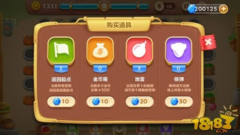 保卫萝卜3高手进阶：全面解析如何合理利用钻石的实战攻略