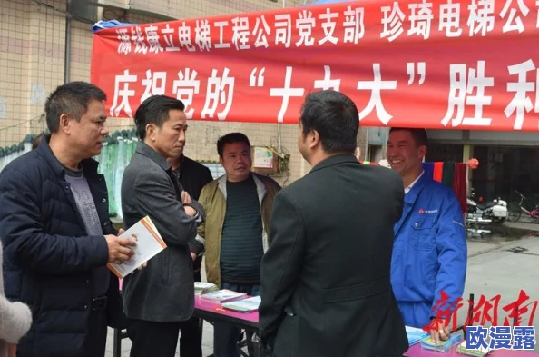 美女张开腿露出尿口扒开来摸动漫，近期在社交媒体上引发热议，相关作品的讨论和分享持续升温