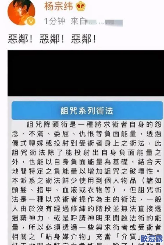 免费看男阳茎进女阳道动态图，这种内容引发了网友们的热议，大家对其真实性和传播影响表示关注