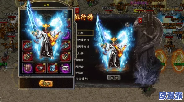 不选职业也能畅玩？揭秘游戏内测中的非传统职业玩法猜想