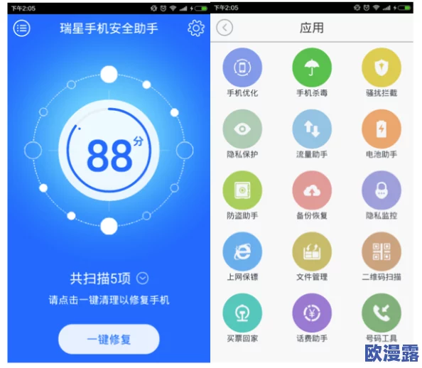 搞基软件：最新版本发布，新增多项功能与优化，用户体验大幅提升，引发广泛关注与讨论