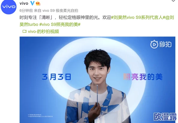 亚洲三级自拍：最新动态揭示了这一领域的变化与发展，吸引了越来越多年轻人的关注与参与