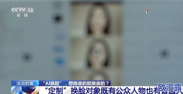 男人狂躁女人下面视频网站，许多网友对此表示不满，认为这种内容低俗且不尊重女性，呼吁抵制此类视频