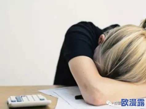 男女啪啪抽搐一进一出无遮挡：最新研究揭示性行为对身体健康的积极影响与心理因素的关系