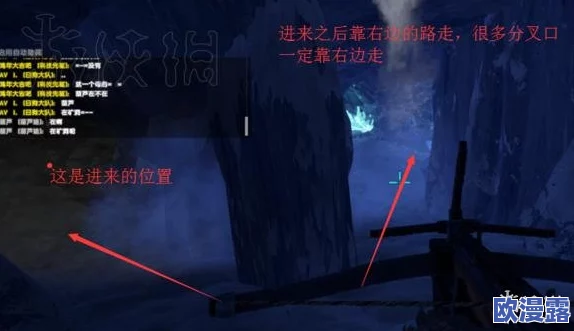 方舟生存进化攻略：雪山大矿洞打法详解及神器强壮获取教程