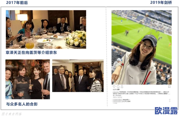 新妹妹窝：全新社交平台上线，年轻人聚集地引发热议，开启互动新时代！