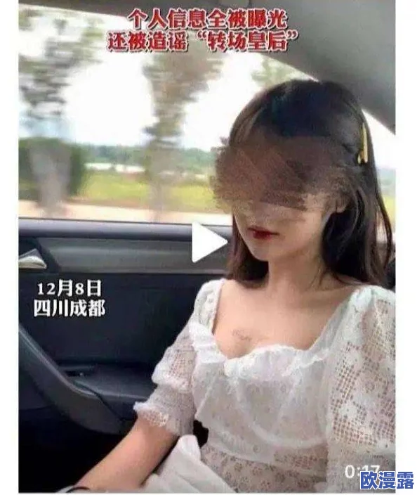 欧美精品18videos性欧美引发了网友们的热议,许多人对其内容表示关注,同时也有不少人提出了不同的看法和意见 欧美精品18videos性欧美引发了网友们的热议,许多人对其内容表示关注,同时也有不少人提出了不同的看法和意见