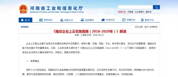 坤软件重磅发布全新AI功能，助力企业数字化转型，引领行业创新潮流！