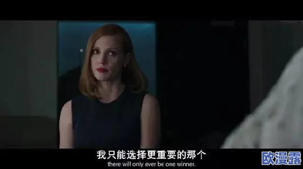 扒开老女人毛荫荫，惊现隐藏的秘密与不为人知的故事，引发社会热议与关注！