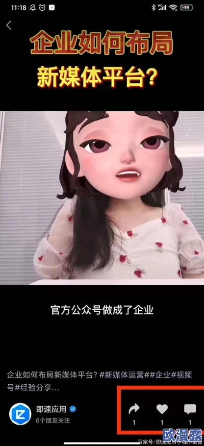 色一色在线观看视频网站近期更新了多部热门影片，用户体验得到显著提升，新增功能让观看更加便捷